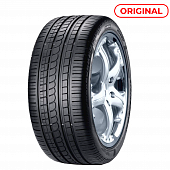 ���� P Zero Corsa Asimmetrico